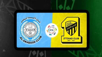 موعد البث.. القنوات الناقلة للاتحاد والأخدود في دوري روشن السعودي